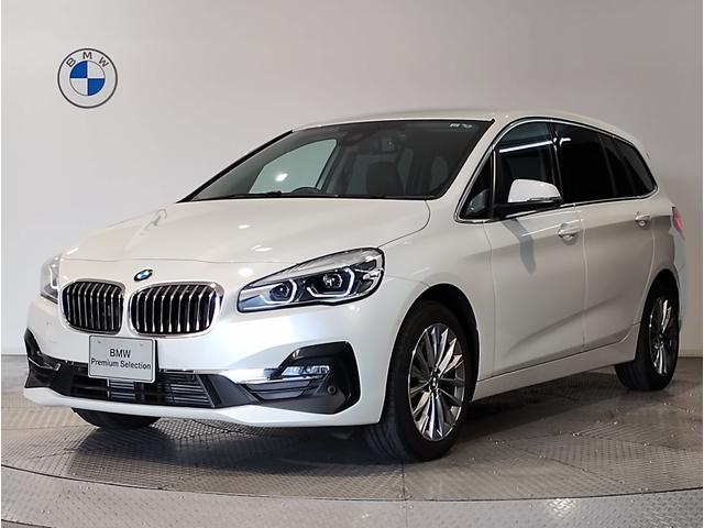 BMW 2シリーズ グランツアラーの価格・新型情報・グレード諸元 BMW 2シリーズ グランツアラーの価格・新型情報・グレード諸元