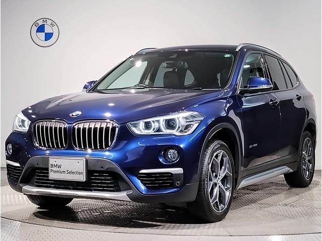 X1(BMW) xDrive 18d xライン 1年保証 ワンオーナー 電動リアゲート バックカメラ PDCセンサー 18インチAW シートヒーター インテリジェントセーフティ LEDヘッドライト コンフォートアクセス 中古車画像