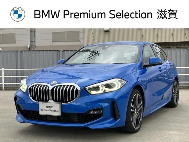 １シリーズ(BMW) １１８ｄ　Ｍスポーツ　認定中古車／レンタアップ／ミサノブルー／アクティブクルーズコントロール／電動リアゲート／ＥＴＣ内蔵ミラー／１８インチ純正アロイホイール／ブルートゥースオーディオ／バックカメラ／フロントパワーシート 中古車画像