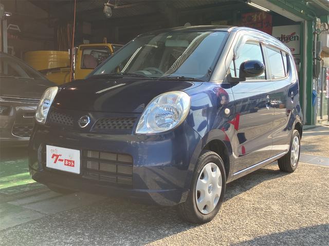 ＨＤＤナビ　スマートキー　社外地デジＴＶ　ナビ オートエアコン　ＡＢＳ　ノクタンブルーパール　５４２７０ｋｍ　オートマ