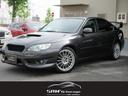 SUBARU LEGACY B4