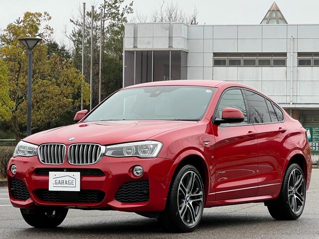 ＢＭＷ Ｘ４