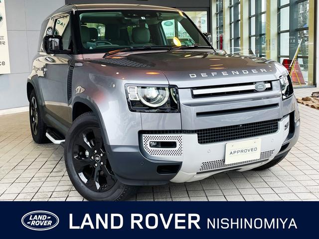 超希少ランドローバー純正ディフェンダー110X バッジ エンブレム90 130
