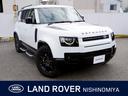 ジャガー・ランドローバー正規ディラー!全国納車可能。 認定中古車。2年間走行距離無制限で安心です。お気軽にお問合せ下さい。