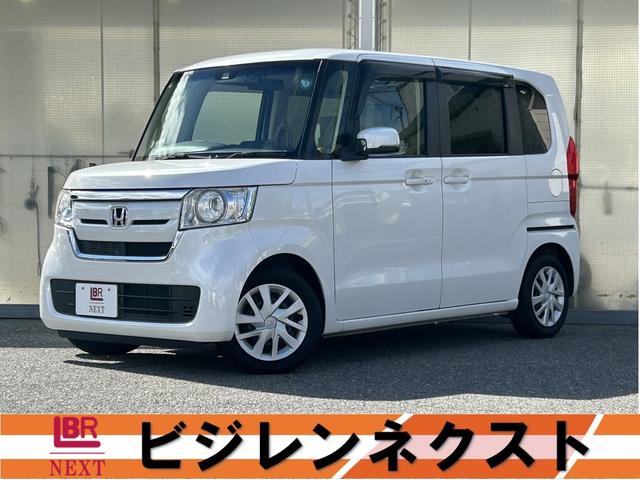 Ｎ－ＢＯＸ Ｇ・Ｌホンダセンシング　片側スライドドア・ＬＥＤ・禁煙・社外ナビ・バックカメラ・Ｂｌｕｅｔｏｏｔｈオーディオ・衝突軽減装置・アダプティブクルーズコントロール・誤発信抑制機能・車線逸脱警報装置・スマートキー（1枚目）