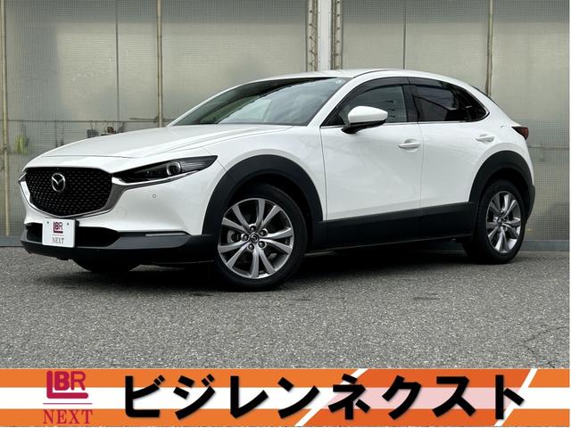 MAZDA CX-30 20S L PACKAGE