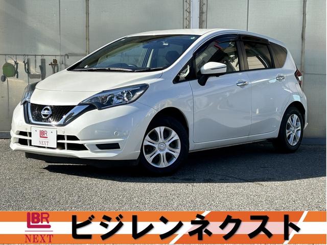 ノート(日産) Ｘ　検２付・禁煙車・インナーミラー・Aftermarketナビ・ＢＴ・ＥＴＣ・ＡＡＣ・ソナー・３６０°カメラ・車線逸脱警告・キーレス・ペダル踏み間違い抑制 中古車画像
