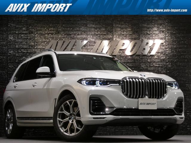 ＢＭＷ Ｘ７