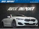 ＢＭＷ ８シリーズ ８４０ｄ　ｘＤｒｉｖｅカブリオレ　Ｍスポーツ...