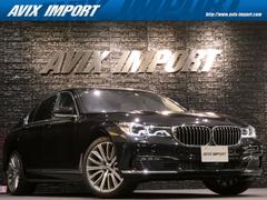 ＢＭＷ　７シリーズ　７４０ｉ　ドラインビングアシスト　サンルーフ　白ナッパ革