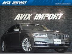 ＢＭＷ　７シリーズ　７４０ｉ　ドラインビングアシスト　サンルーフ　ベージュナッパ革