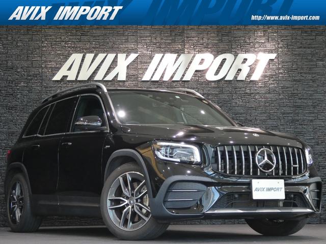 ǣ̣ ǣ̣£ޥåɥХ󥹥ɣУˣǡ졼եƥУˣ 9700259A30251129W001 1