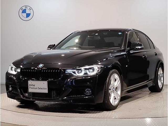 BMW   320i  純正グリル有りますが深い傷は有りません