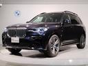 Ｘ７ ｘＤｒｉｖｅ　３５ｄ　Ｍスポーツ　２列目コンフォートシート　６人乗り　ブラックレザーシート　パノラマガラスサンルーフ　純正２１インチアロイホイール　レーザーライト　ヘッドアップディスプレイ　アクティブクルーズコントロール（1枚目）