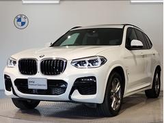 ＢＭＷ　Ｘ３　ｘＤｒｉｖｅ　３０ｅ　Ｍスポーツ　パノラマガラスサンルーフ