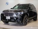 ｘＤｒｉｖｅ　３５ｄ　Ｍスポーツ　純正ＨＤＤナビ・スカイラウンジパノラマサンルーフ・レーザーライト・リアエンターテイメント・コンフォートアクセス・ソフトクローズドア・ハーマンカードンスピーカー・６人乗りシート・純正地デジ・(1枚目)