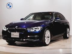 ＢＭＷ　３シリーズ　３３０ｅセレブレーションエディション　１オーナー　１００台限定車　ホワイトレザー