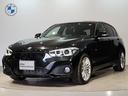 ＢＭＷ １シリーズ １１８ｄ　Ｍスポーツ　・バックカメラ・純正１...