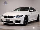 ＢＭＷ Ｍ４ Ｍ４クーペ　ワンオーナー　ヘッドアップディスプレイ...