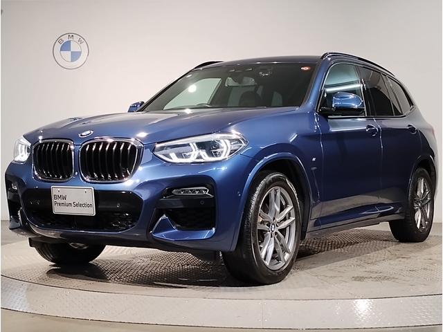 ＢＭＷ Ｘ３ ｘＤｒｉｖｅ　２０ｄ　Ｍスポーツハイラインパッケージ　ハイラインパッケージ