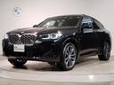 Ｘ４ ｘＤｒｉｖｅ　２０ｄ　Ｍスポーツ　セレクトパッケージ　サンルーフ　黒レザー　シートヒーター　ステアリングヒーター　全周囲カメラ　フルセグＴＶ　ＬＥＤヘッドライト　アクティブクルーズコントロール　パドルシフト　電動リアゲート　Ｇ０２（1枚目）