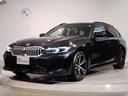 ＢＭＷ ３シリーズ ３２０ｉツーリング　Ｍスポーツ　弊社元デモカ...