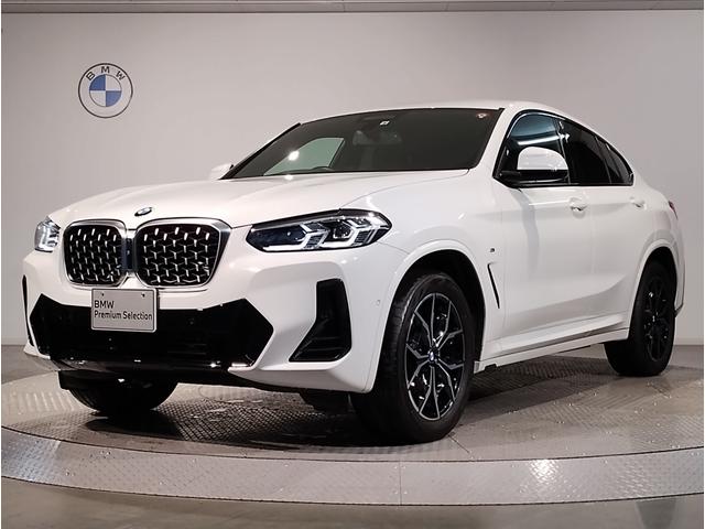 ｘＤｒｉｖｅ　２０ｄ　Ｍスポーツ　・ブラックレザーシート・全周囲カメラ・純正地デジ・純正１９インチＡＷ・シートヒーター・純正ＨＤＤナビ・アクティブクルーズコントロール・電動シート・ランバーサポート・電動リアゲート・パーキングアシスト・