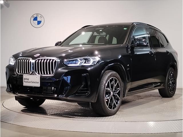 Ｘ３(BMW) ｘＤｒｉｖｅ　２０ｄ　Ｍスポーツ　ワンオーナー　セレクトパッケージ　パノラマガラスサンルーフ　ハーマンカードンスピーカー 中古車画像