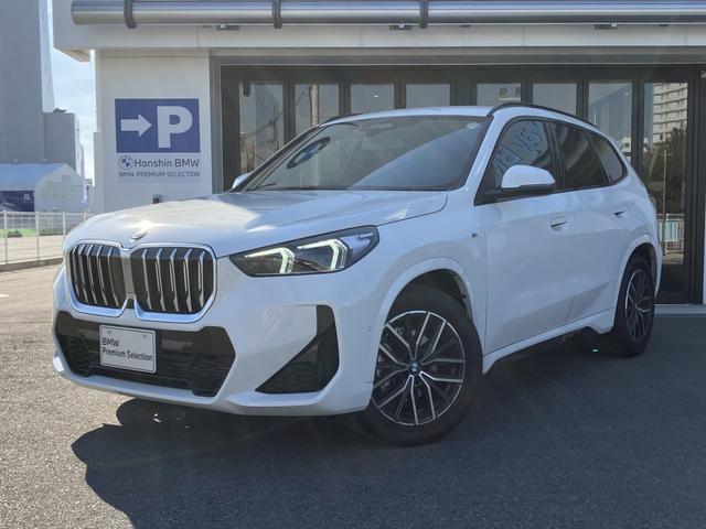 wP(BMW) c@PW@lX|[cpbP[W@Ќf^EubNU[V[gEV[gq[^[EJ[uhfBXvCEirES̓JECeAJEn[}J[hTEhEANeBuN[YRg[ECX[d Îԉ摜