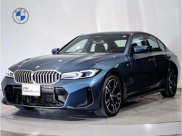 動画配信サービス実施中☆ご来店せずにご検討頂けます！ ☆全国正規ディーラー保証付☆整備＆保証料込みプライス☆