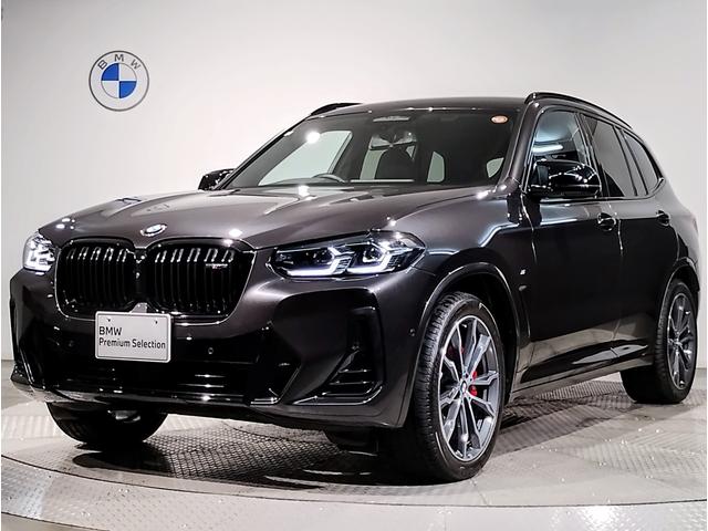 Ｘ３(BMW) Ｍ４０ｄ　ワンオーナー　サウンドパッケージ　ファストトラックパッケージ　ウッドトリム　ブラックレザーシート　シートヒーター　パワーシート　ＨＤＤナビ　地デジ　電動リアゲート　ＬＥＤヘッドライト　全周囲カメラ 中古車画像