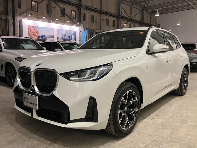 £ͣ أ ģ塡䡡ͥݡĥϥ饤ѥåҥǥ󥿥