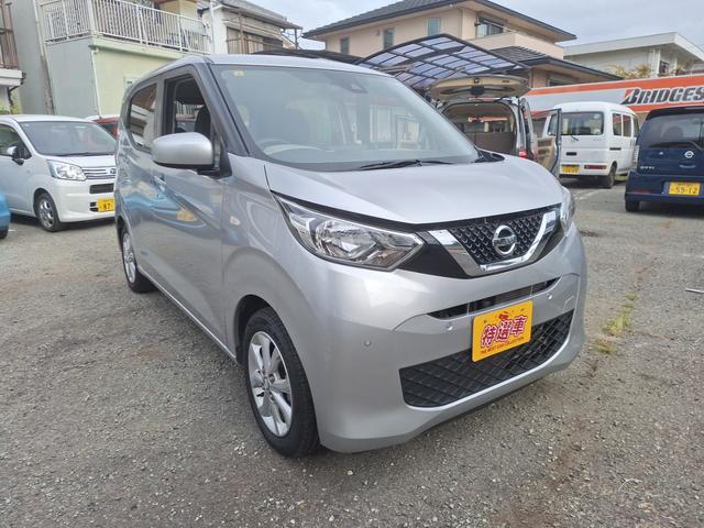 デイズ Ｘ　純正ナビ　フルセグＴＶ　Ｂｌｕｅｔｏｏｔｈ　エマージェンシーブレーキ　車線逸脱警報　ＥＴＣ　スマートキー　スペアキー（1枚目）