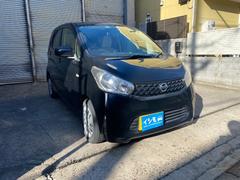 デイズ S ETC・アイドリングストップ・電動格納ドアミラー 中古車画像