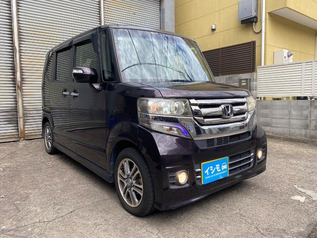 自社整備工場を完備しております！ 小規模で営業している自動車販売店です！お値段も小規模で出品中です！