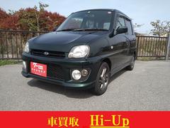 プレオ スーパーチャージャーの中古車を探すなら【グーネット】 プレオ スーパーチャージャーの中古車を探すなら【グーネット】