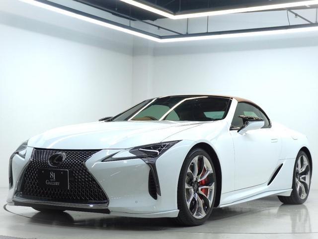 ＬＣ(レクサス) ＬＣ５００　コンバーチブル　ワンオーナー　禁煙車　２１インチメーカーＯＰアルミホイール　トルセンＬＳＤ　オレンジキャリパー 中古車画像