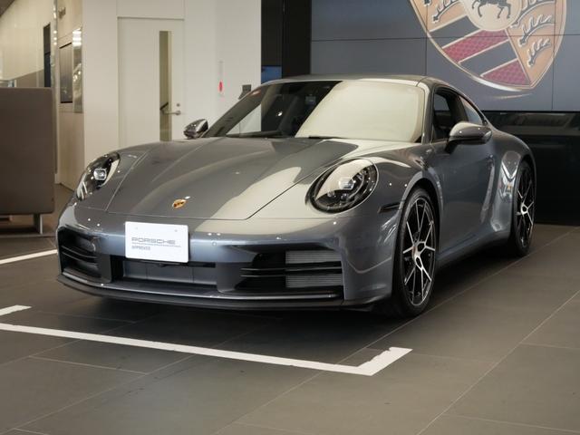 �X�P�P(�|���V�F) �X�P�P�J�����s�@�t�����g�A�N�X�����t�g�V�X�e���@���A�V�[�g�@�a�n�r�d�T���E���h�T�E���h�V�X�e�� ���Îԉ摜