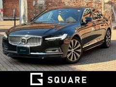 S90 B6 AWD インスクリプション サンルーフ/B&Wスピーカー/シートヒーター/ベンチレーション/ステアリングヒーター/グーグルナビ/ドラレコ/360カメラ/内装アンバー革/LEDヘッドライト 中古車画像