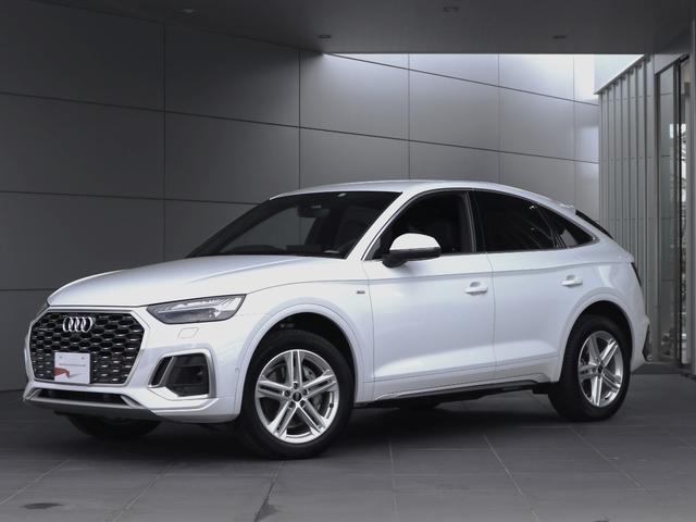 アウディ Q5スポーツバック
