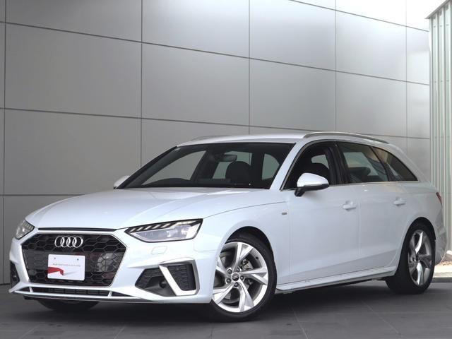 アウディ Ａ４アバント ３５ＴＦＳＩ　Ｓライン　Ｓ−ｌｉｎｅプラスＰＫＧ　マトリクスＬＥＤ