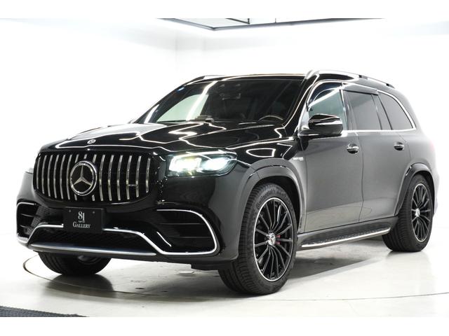 륻ǥͣ ǣ̣ ǣ̣ӣޥåܡر֡ͣǥܥ󥤥ƥꥢѥå