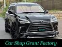 LEXUS LX570 WALDカスタム車両入庫 しました!!