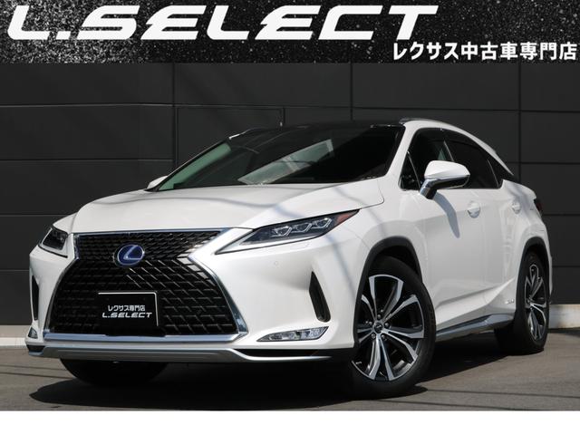 ＲＸ ＲＸ４５０ｈ　バージョンＬ　ワンオーナー禁煙車　マークレビンソン　黒革エアシート　前後シートヒーター　パノラマＳＲ　パラマビュー　三眼ＬＥＤ　カラーＨＵＤ　ルーフレール　前席メモリー付パワーシート　ドラレコ　純正アルミホイール（1枚目）