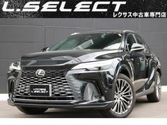 レクサス　ＲＸ　ＲＸ４５０ｈ＋　バージョンＬ　ワンオーナー　禁煙車