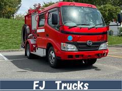 デュトロ  中古車画像