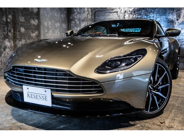 アストンマーティン ＤＢ１１