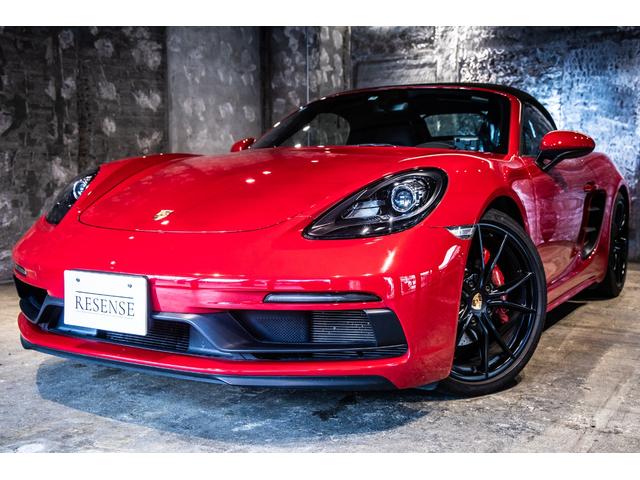 ７１８ボクスター(ポルシェ) ＧＴＳ　左Ｈ　スポーツクロノ　スポーツエグゾースト 中古車画像