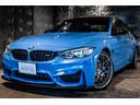 ＢＭＷ Ｍ３ Ｍ３ （なし）