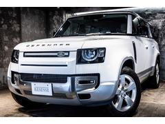 ディフェンダー 130 ローンチエディション 3.0 D300 中古車画像